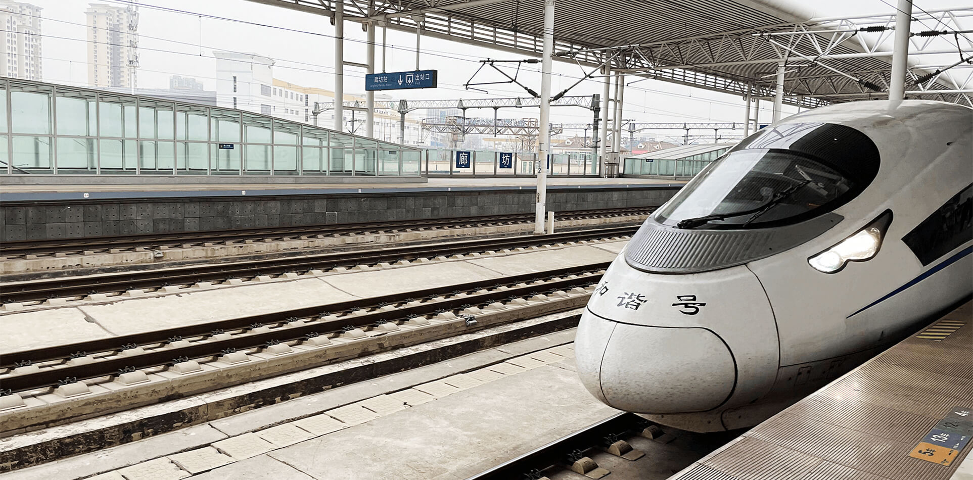 必发7790(中国区)电子集团-线上平台登录入口