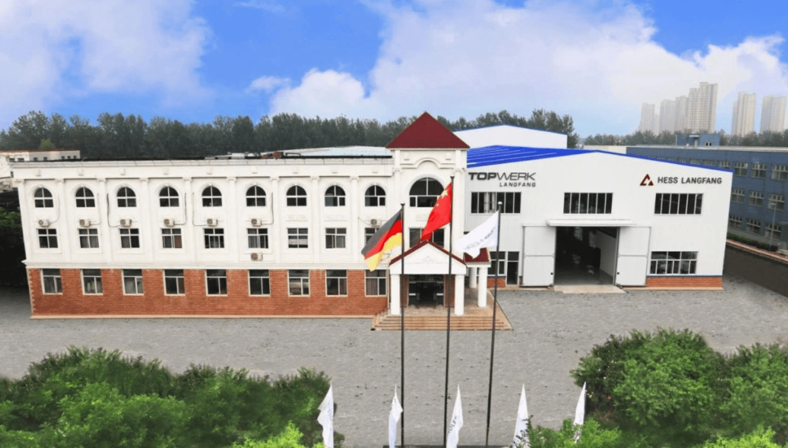 [Translate to Chinesisch:] 