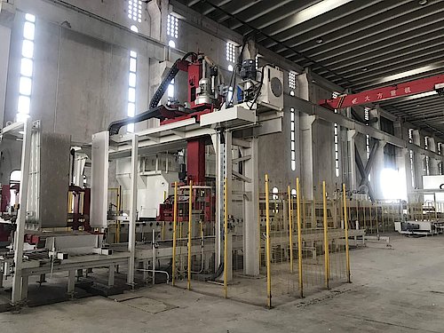 必发7790(中国区)电子集团-线上平台登录入口